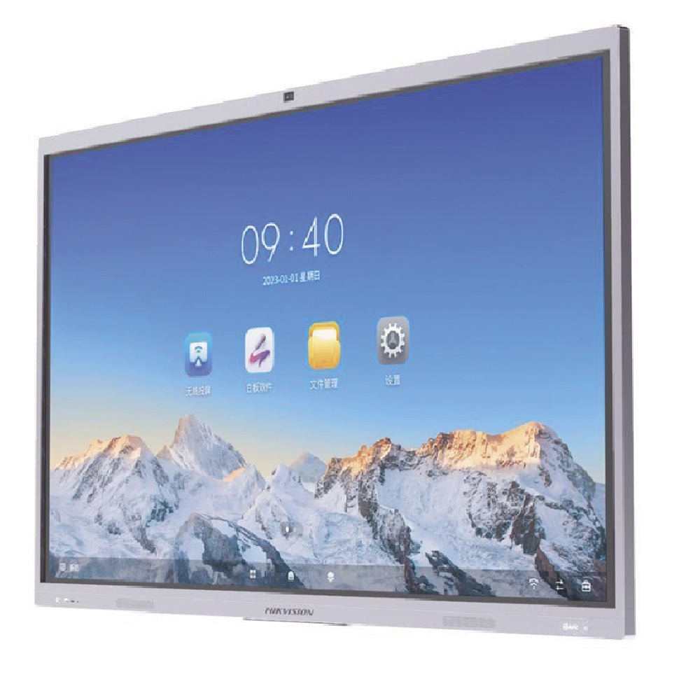 HIKVISION DS-D5C86RB/B Pantalla Pizarra Interactiva 4K 86" 8GB con Cámara