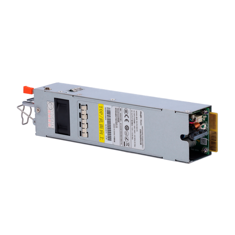 RUIJIE REYEE RG-PA150I-FS Fuente de Alimentación 150W 12V