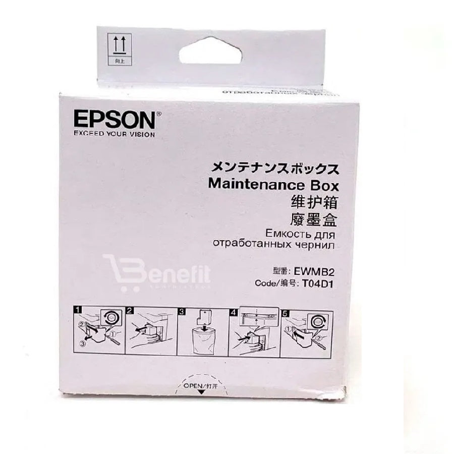 EPSON T04D100 - Caja de mantenimiento para Impresora EWMB2 L6270, L14150, ET-M2170, ET-M3170, WF-2860