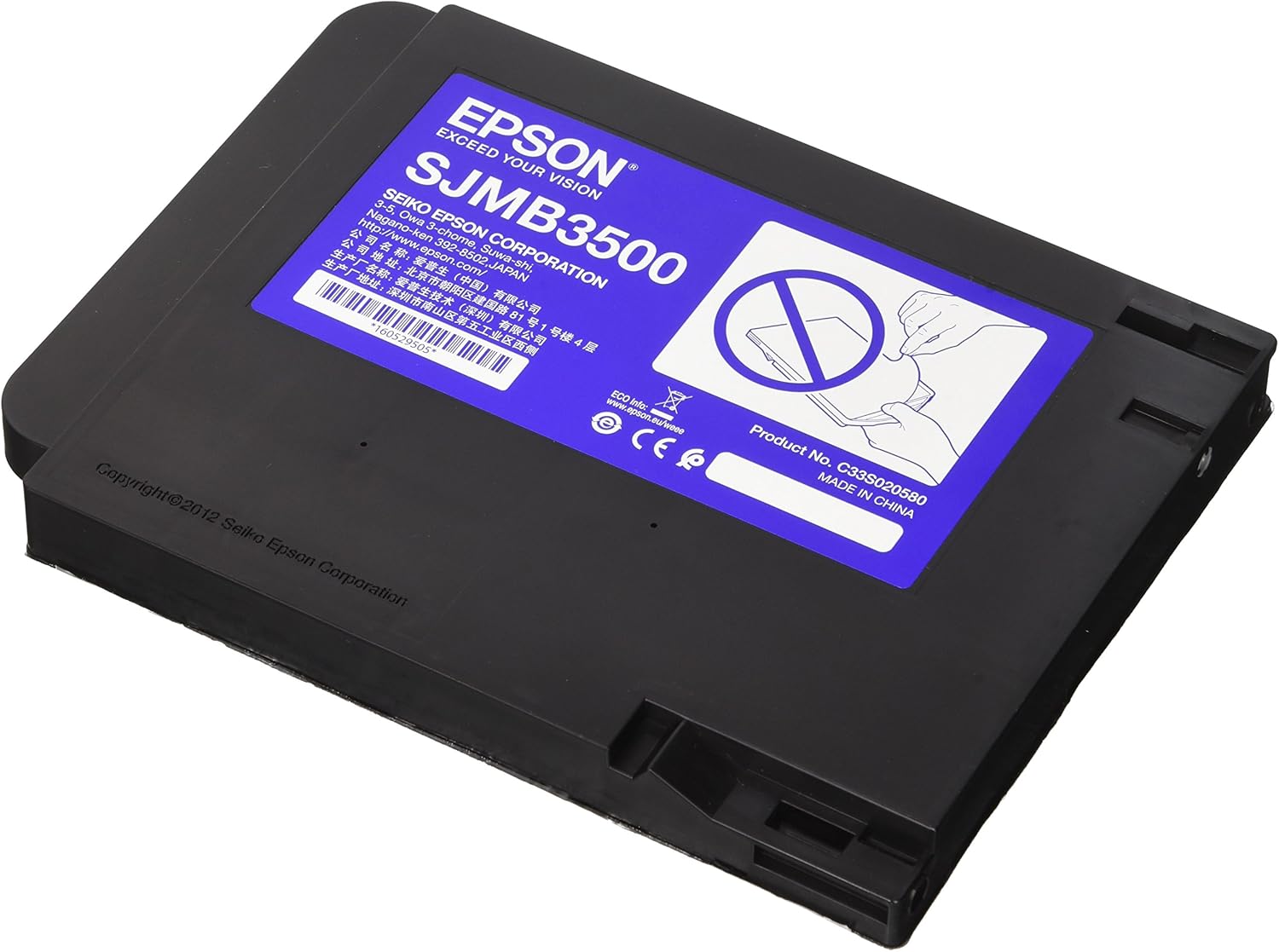 EPSON C33S020580 - CAJA DE MANTENIMIENTO TM-C3500