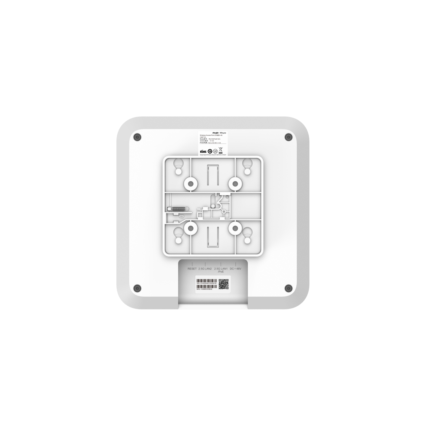 RUIJIE REYEE RG-RAP2260(H) Access Point WiFi6 Doble Banda AX6000