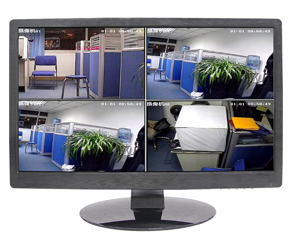 Monitor mostrando oficinas con cámaras de videovigilancia y seguridad electrónica